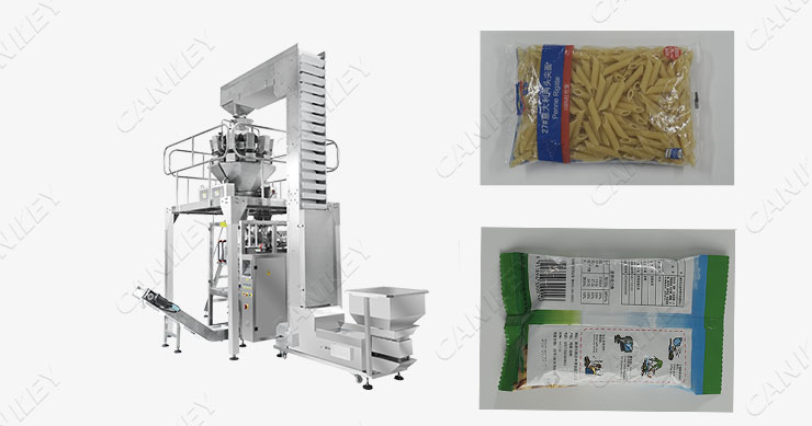 food packing machine